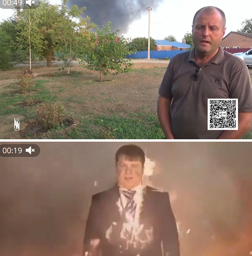 Пожар в Пролетарске