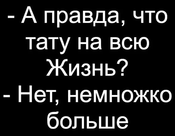Татуировка как стигма бедного, необразованного класса