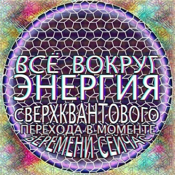 Прикольные и просто красивые картинки 18.10.2024