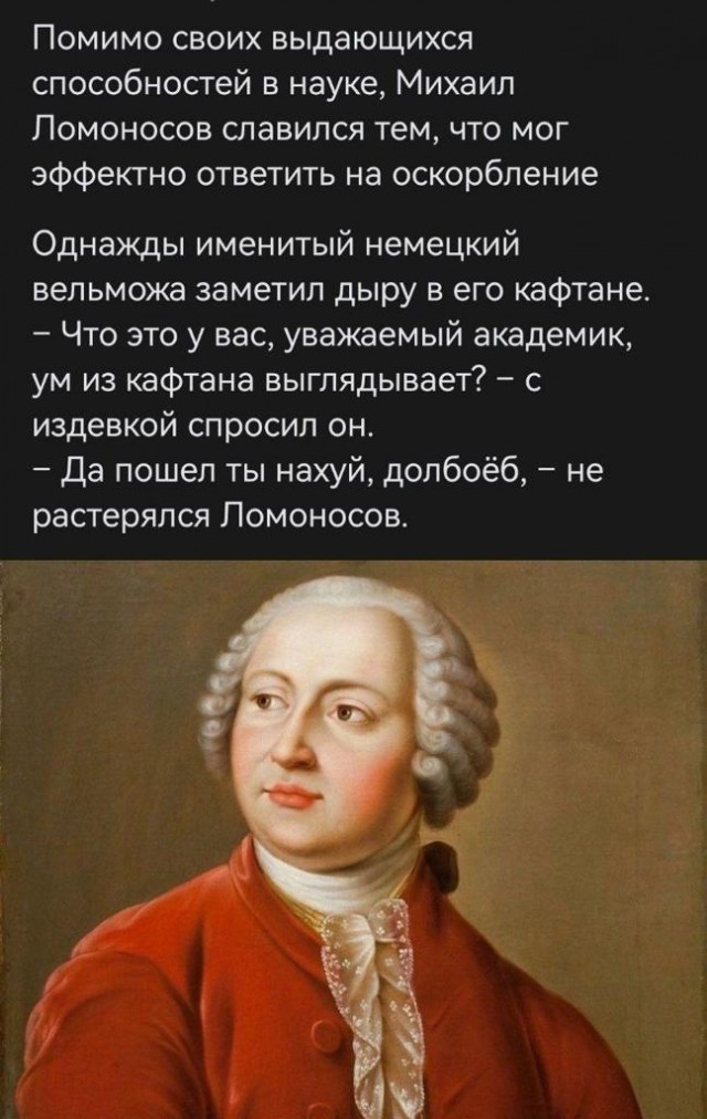 Прикольные и просто красивые картинки 01.11.2024