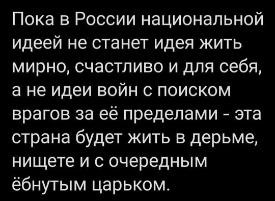 В Тюменской области смертность оказалась выше рождаемости