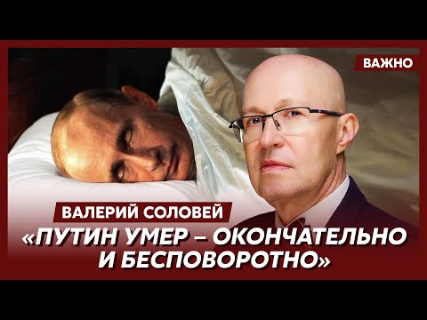 Первый в истоии конфликт Муфтия с Дедом Морозом