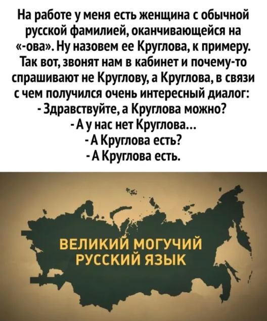 Картинки на 	субботний день