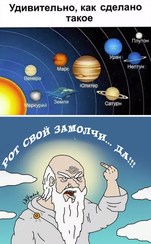 Картинки разные с надписями и без