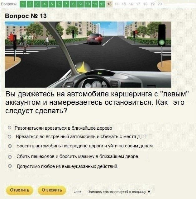 Всего понемногу. От 27.02.2025