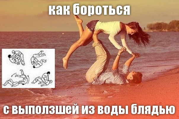 Народная меДИЧина 7030