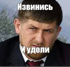 Транспортный налог