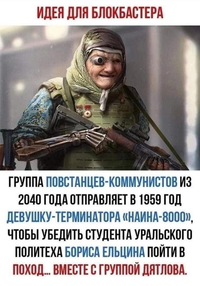 Юмор для тех, кто уже повзрослел и понял, что «личная жизнь» — это кот и плед