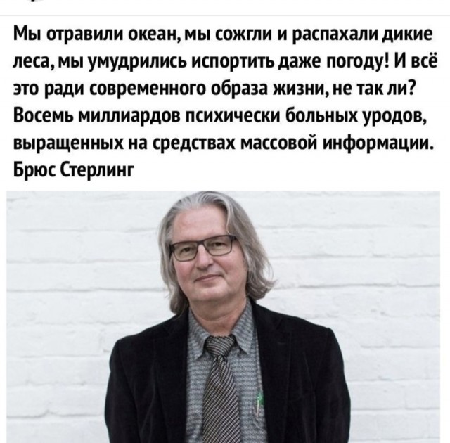 Подборка мемчиков за пол дня