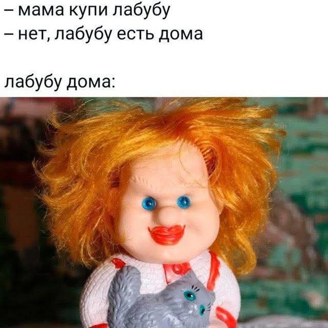 Маленькая пятница 9.07