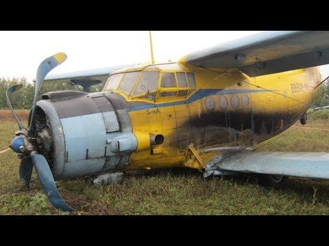 Один из самых впечатляющих моментов уборки шасси
