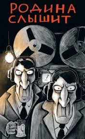 Власти Ирландии заплатят 7,2 млн рублей каждому, кто переедет жить на один из отдалённых островов