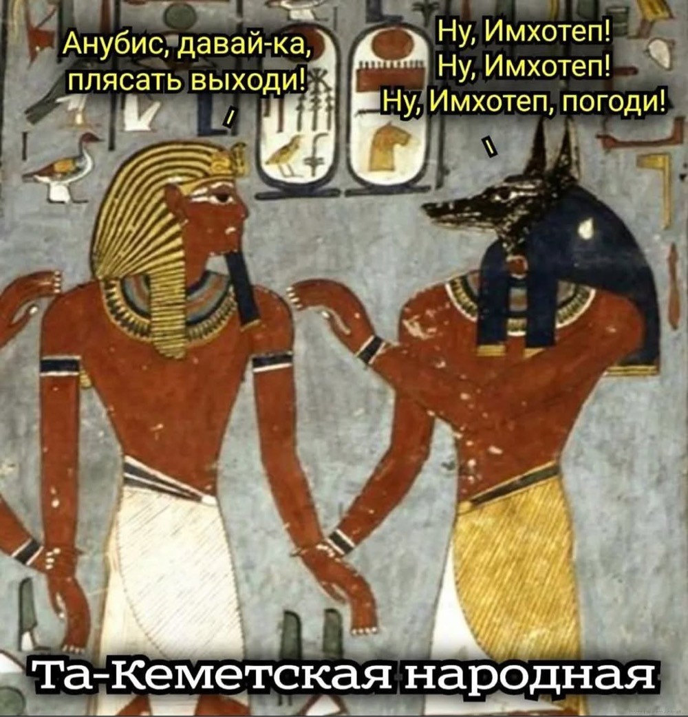 Быстрая деградация