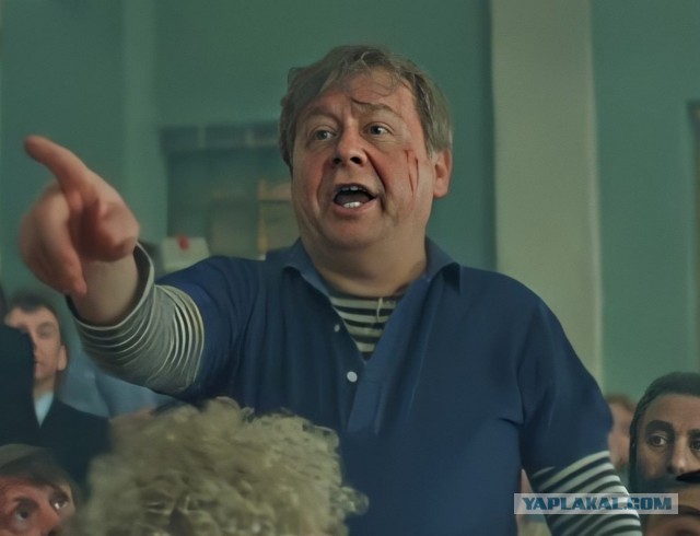 Чистейшее проклятие