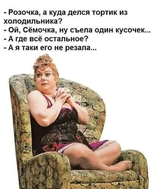 Прикольные и просто красивые картинки 29.08.2025