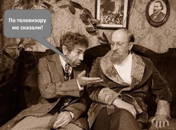 Россияне богатеют с каждым годом, выяснил  Росстат