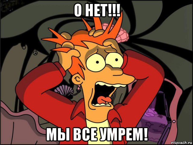 Выпил и пишу 3