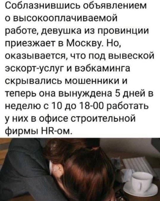 Немного картинок