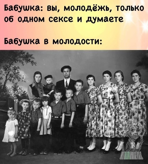 Так себе картинки 09.10.25