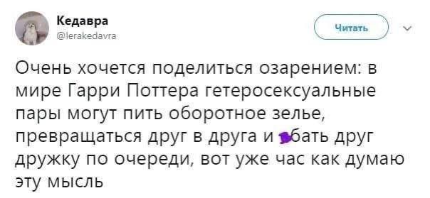 Так себе картинки 30.10.25