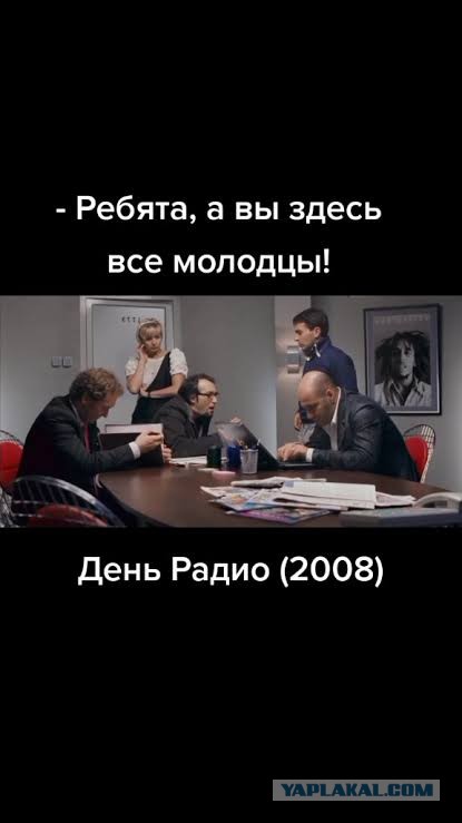 Арбат