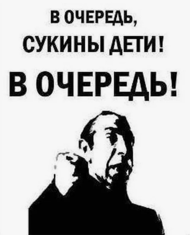 Поклонская: « Я рада, что так все  произошло!»