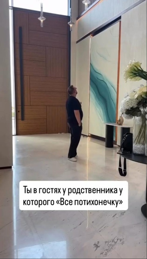 О деньгах