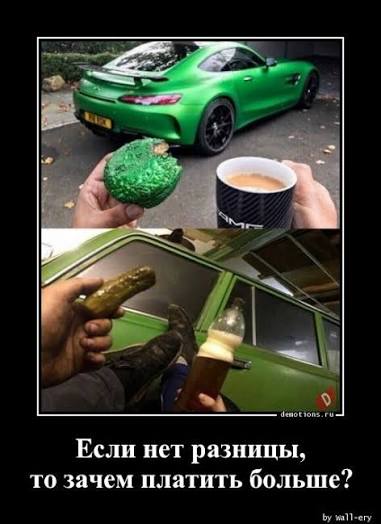 Стиральная машина для человека поступила в продажу в Японии