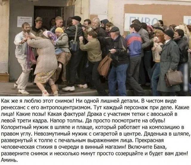 Учёные выяснили, что Вселенная может иметь форму бублика