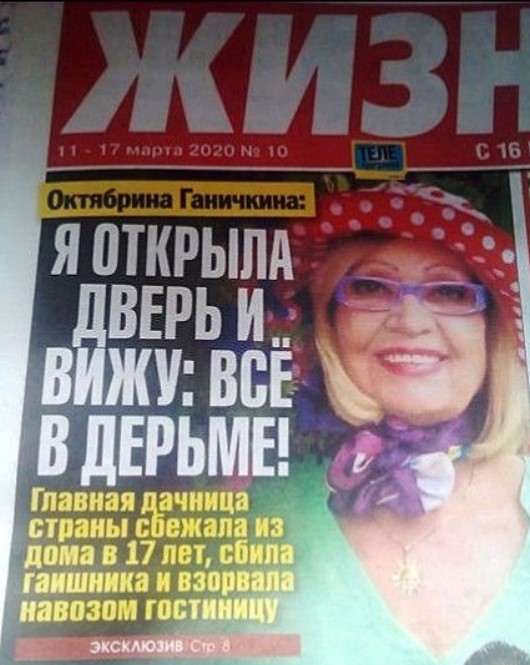 Картиночки, баянчики 13 февраля