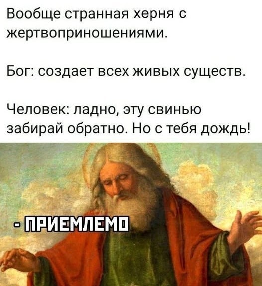 Картиночки, баянчики 18 февраля