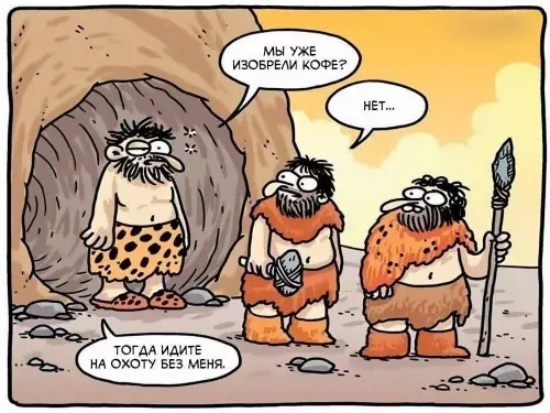 Маленькая пятница 25.02