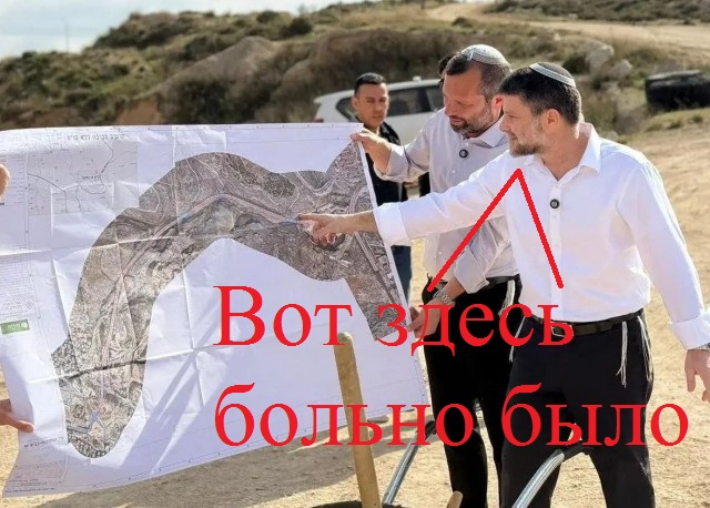 Так себе дорога...
