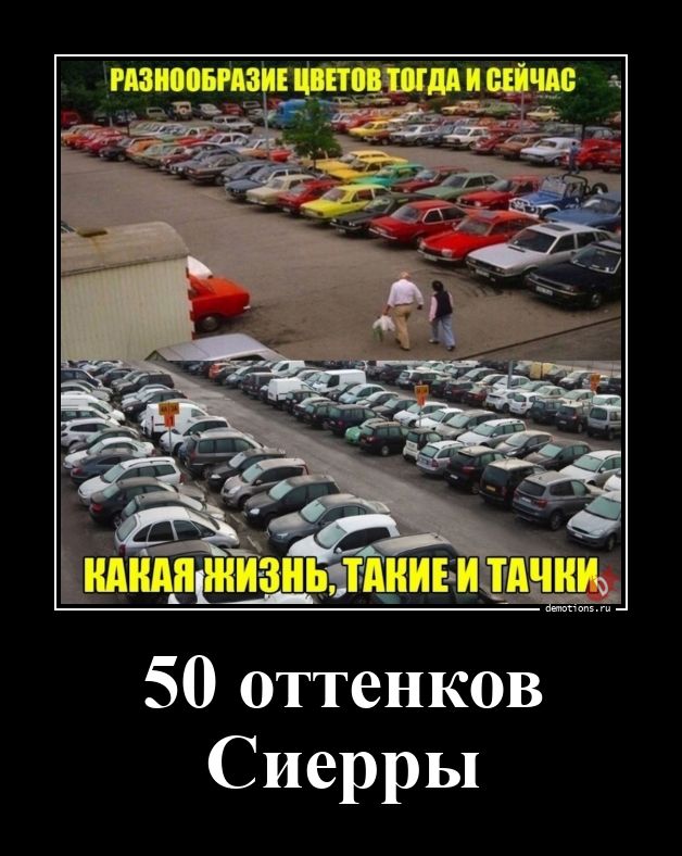 Картинки для деградации 170 (разной степени свежести)