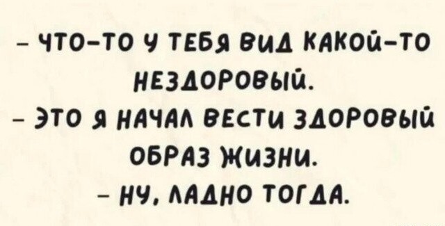 Так себе картинки 03.04.26