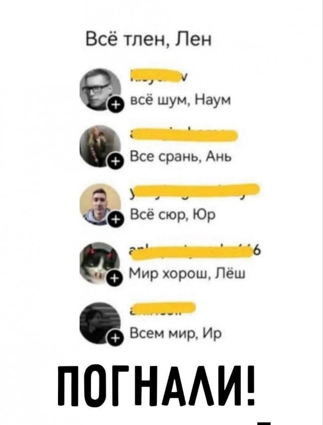 Среды картинки