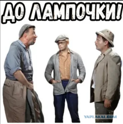 Астероид «Бог Хаоса» приближается к Земле