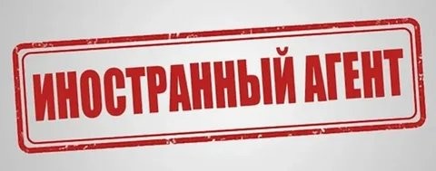 Персонаж Соловьев. Вы жидко обосрались на всю страну!