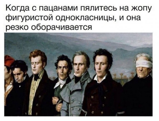 Веселые картинки в маленькую пятницу (29.04)