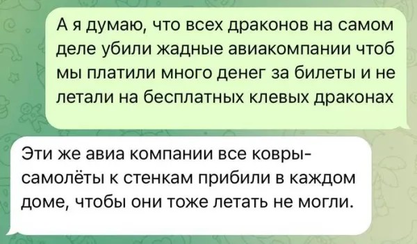 Так себе картинки 15.05.26