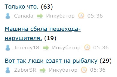 Всё же ЯП - нескончаемый источник приколов и троллинга.