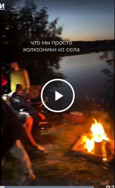 Ностальжи