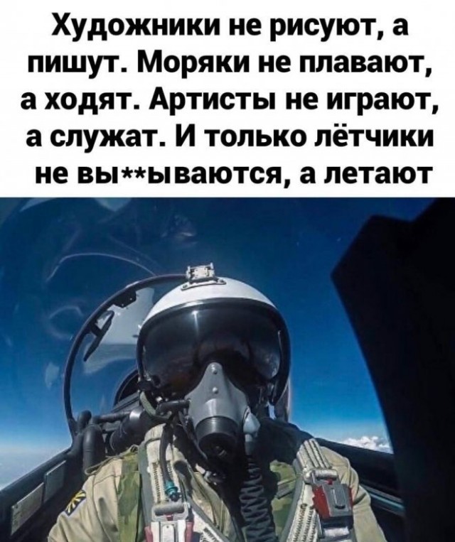 Веселые картинки в маленькую пятницу (15.07)