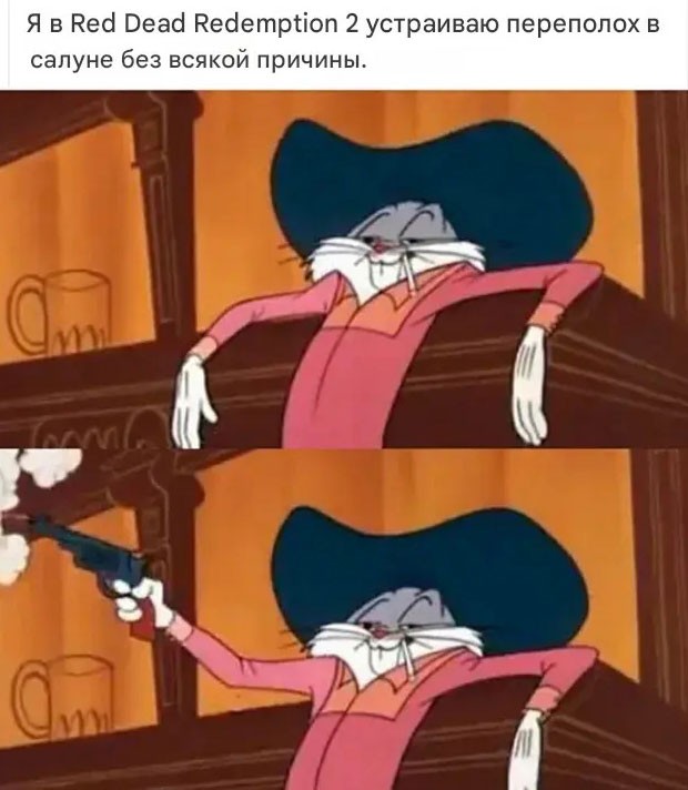 Картинки про игры