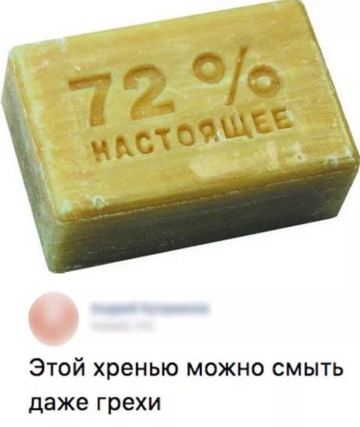 Веселое настроение в картинках 30.07.26