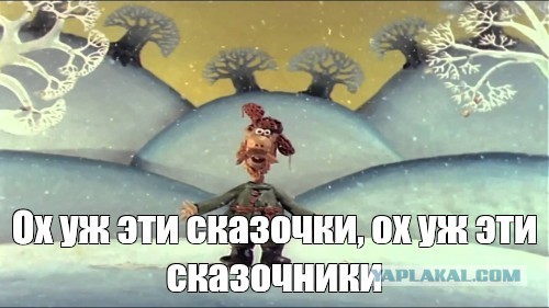 Сын терминатора