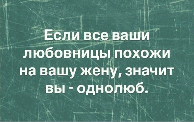 Совсем лёгкая деградация в картинках