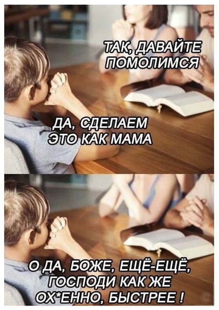 Картинки для деградации 296 (разной степени свежести)