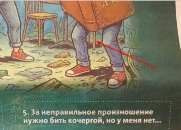 Картинки для деградации 297 (разной степени свежести)