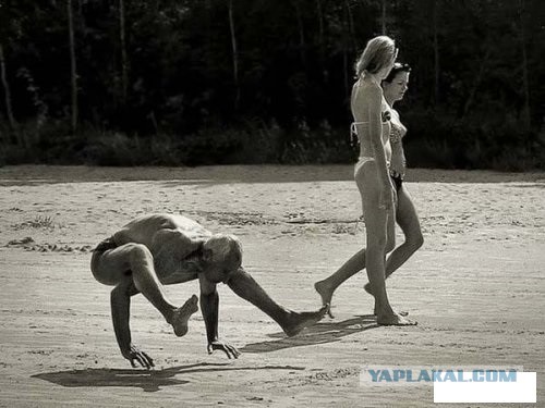 Прикалдэски